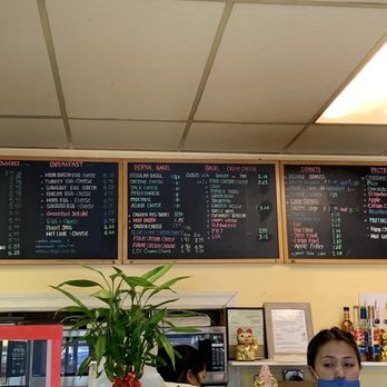 Bernal Bagels & Donuts - Menu - Bagels Near Me - San Jose, California Bernal Bagels & Donuts - Menu - Bagels Near Me - San Jose, California