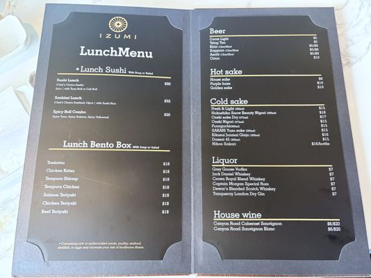 Menu photo 1 Izumi Sushi Littleton, CO Menu photo 1 Izumi Sushi Littleton, CO