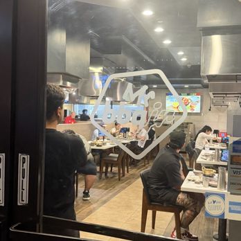 Mr BBQ Jr - Korean Near Me - Tustin, California Mr BBQ Jr - Korean Near Me - Tustin, California