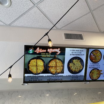 Soonheene - Menu - Korean Near Me - Arcadia, California Soonheene - Menu - Korean Near Me - Arcadia, California