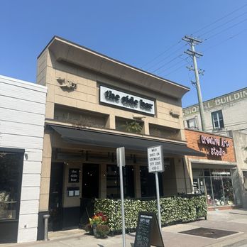 The Side Bar - Outside - Bars Near Me - Royal Oak, Michigan