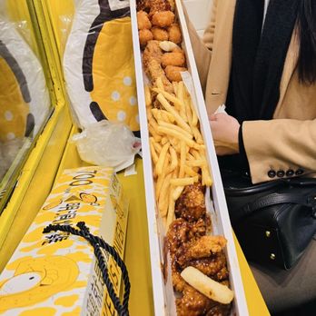 MD Fried Chicken - Korean Near Me - Brooklyn, New York MD Fried Chicken - Korean Near Me - Brooklyn, New York