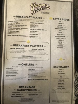 Menu photo 7 Yeagers Down Home Denham Springs, LA Menu photo 7 Yeagers Down Home Denham Springs, LA