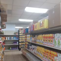 El Sunzal Grocery