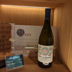 La Rioja Alta