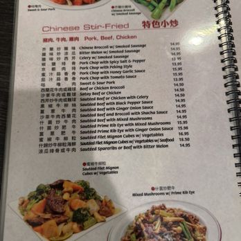 EAT Bistro - Menu - Cantonese Near Me - Rosemead, California