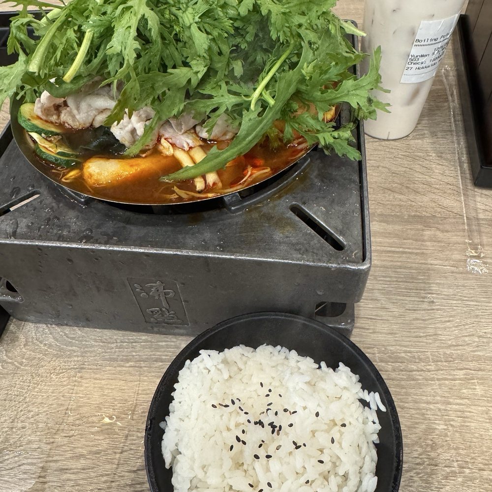 Korean Paste Pot with rice and Hokkaido Milk Tea Korean Paste Pot with rice and Hokkaido Milk Tea