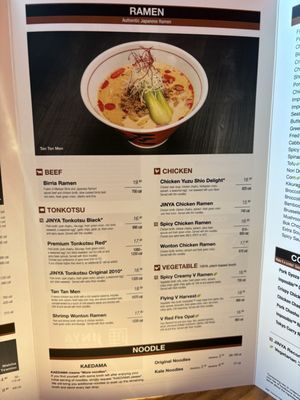 Menu photo 2 JINYA Ramen Bar - Oviedo Oviedo, FL Menu photo 2 JINYA Ramen Bar - Oviedo Oviedo, FL