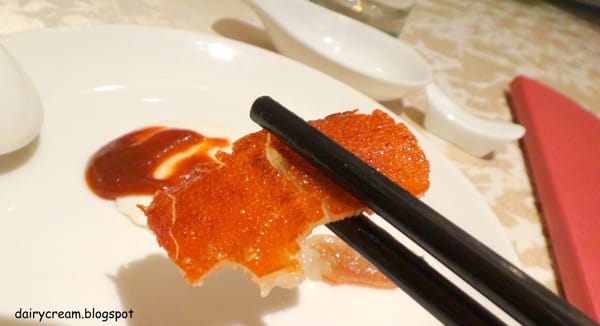 Si Chuan Dou Hua Restaurant by null