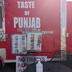 Menu on the side of the truck (06/06/26)