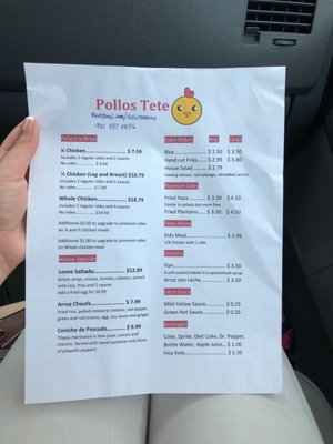 Menu photo 7 Pollos Tete Jacksonville, NC Menu photo 7 Pollos Tete Jacksonville, NC