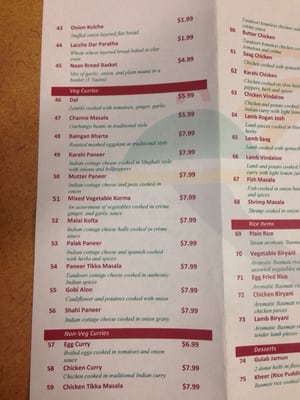 Menu photo 3 Tandoori Paradise Hayward, CA Menu photo 3 Tandoori Paradise Hayward, CA