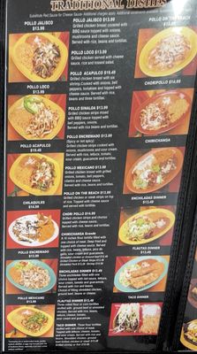 Menu photo 3 Dos Fuentes Mexican Restaurant Fairbury, IL Menu photo 3 Dos Fuentes Mexican Restaurant Fairbury, IL