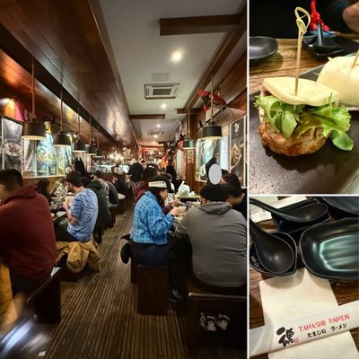 Tamashii Ramen by null