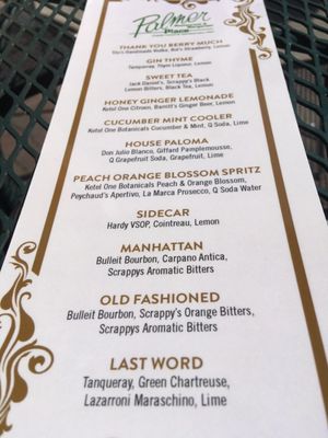 Menu photo 5 Palmer Place La Grange, IL