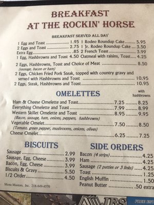 Menu photo 1 Rockin Horse cafe Richville, MN Menu photo 1 Rockin Horse cafe Richville, MN