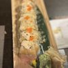 Ninja Sushi & Thai gift card