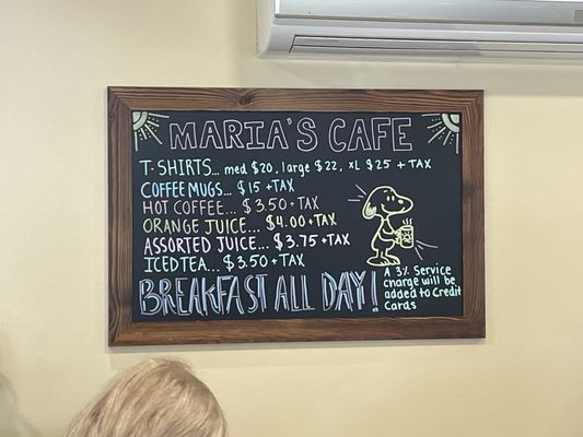 Menu photo 4 Maria's Cafe & Grille Ocean City, NJ