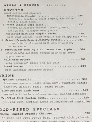 Menu photo 3 Apéro Quezon City, NCR