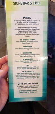 Menu photo 6 The Stone Bar & Grill Hubbard Lake, MI