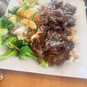Pho Saigon Express - T3. Teriyaki Beef Bowl - Vietnamese Near Me - Escondido, California