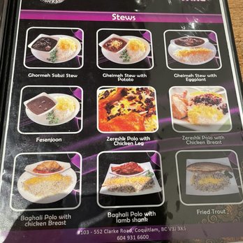 Papa's Shish Kabab - March 12, 2022 - Persian/Iranian Near Me - Coquitlam, British Columbia Papa's Shish Kabab - March 12, 2022 - Persian/Iranian Near Me - Coquitlam, British Columbia