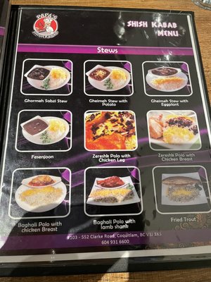 Menu photo 2 Papa's Shish Kabab Coquitlam, BC Menu photo 2 Papa's Shish Kabab Coquitlam, BC