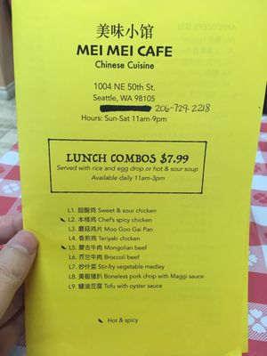 Mei Mei Cafe by null
