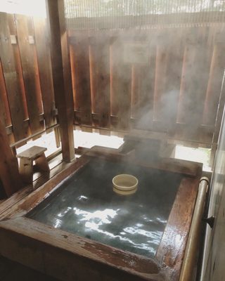 Kusatsu by null