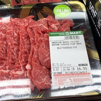 H Mart - Diamond Bar - As of 4/24/2020 - Grocery Near Me - Diamond Bar, California H Mart - Diamond Bar - As of 4/24/2020 - Grocery Near Me - Diamond Bar, California