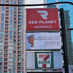 Red Planet Amorsolo