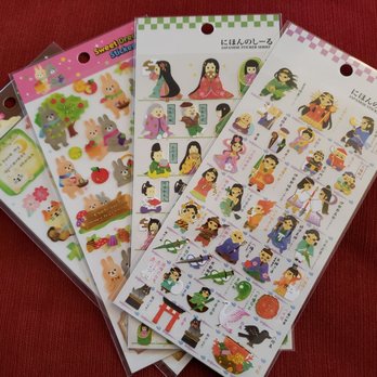 Hello Tokyo - Stickers! - Discount Store Near Me - Niles, Illinois
