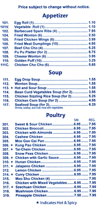 Menu photo 5 Hunan Chinese Restaurant Rockwall, TX Menu photo 5 Hunan Chinese Restaurant Rockwall, TX
