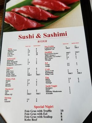 Menu photo 4 Blōōfin Sushi and Bar Spring, TX