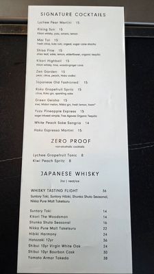 Menu photo 7 Sosogu Long Beach, CA