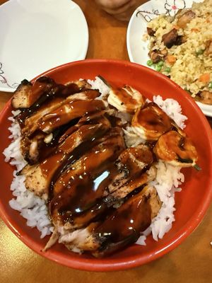 Teriyaki 2U