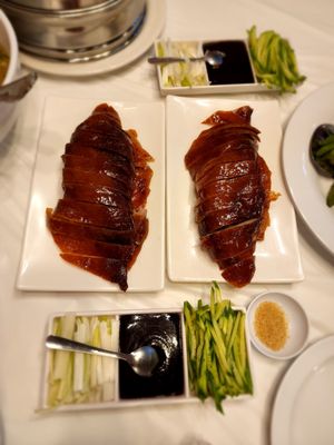 Peking Impression by null
