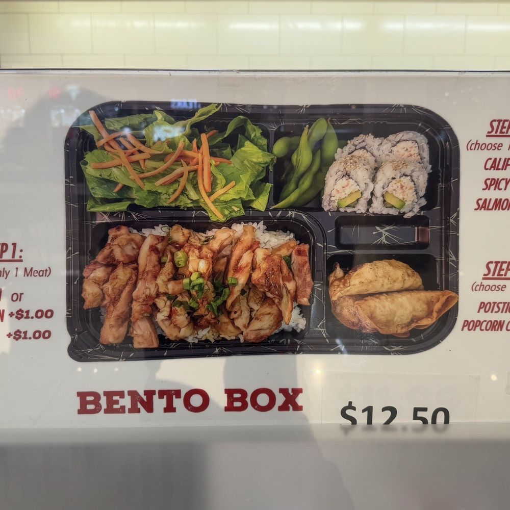 Sushi Tan - Menu - Sushi Bars Near Me - West Covina, California Sushi Tan - Menu - Sushi Bars Near Me - West Covina, California