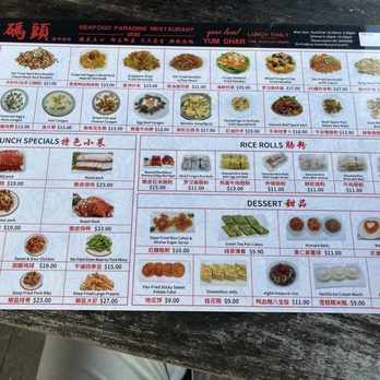 Seafood Paradise - Menu - Dim Sum Near Me - Auckland, AUK