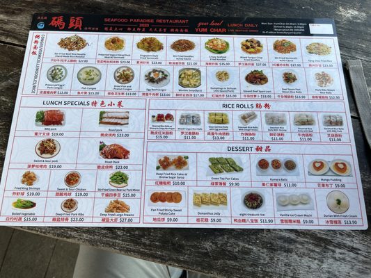 Menu photo 2 Seafood Paradise Auckland, AUK