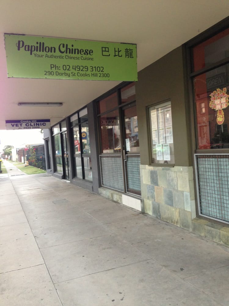 PAPILLON CHINESE TAKEAWAY 290 Darby St, Cooks Hill New South Wales