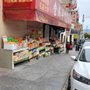 Photo of Gum Sing Market