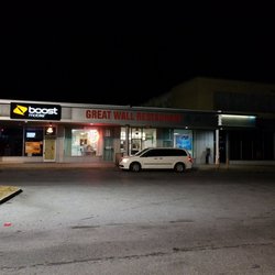 Great Wall Chinese Restaurant - M