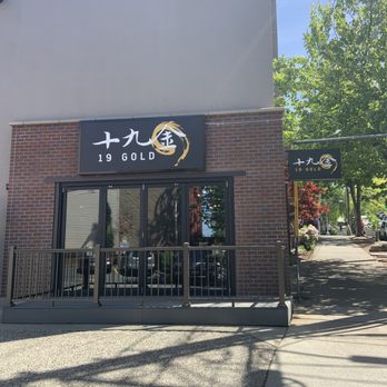 19 GOLD - Taiwanese Near Me - Seattle, Washington 19 GOLD - Taiwanese Near Me - Seattle, Washington