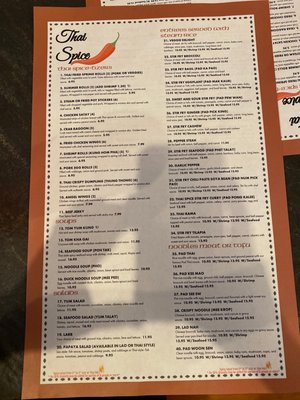 Menu photo 6 Thai Spice Fayetteville, AR Menu photo 6 Thai Spice Fayetteville, AR