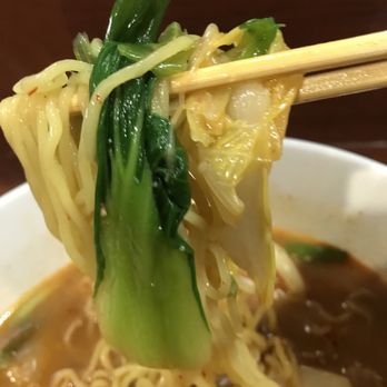 Men-Bei Ramen - Ramen Near Me - Santa Clara, California Men-Bei Ramen - Ramen Near Me - Santa Clara, California
