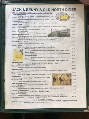 Menu photo 6 Jack & Benny's Columbus, OH