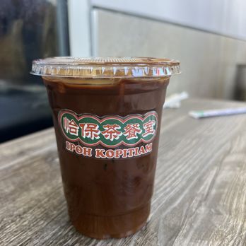 Ipoh Kopitiam - Malaysia White Coffee - Malaysian Near Me - Alhambra, California Ipoh Kopitiam - Malaysia White Coffee - Malaysian Near Me - Alhambra, California