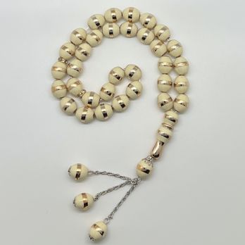 Rumi Bookstore - Tasbih, subha, prayer beads - Bookstores Near Me - Fremont, California Rumi Bookstore - Tasbih, subha, prayer beads - Bookstores Near Me - Fremont, California
