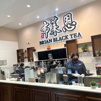 Brian Black Tea - Bubble Tea Near Me - Fremont, California Brian Black Tea - Bubble Tea Near Me - Fremont, California